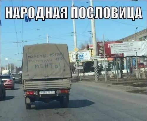 НАРОДНАЯПОСЛОВИЦА 5 Та