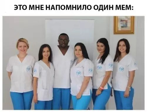 ЭТО МНЕ НАПОМНИЛО ОДИН МЕМ