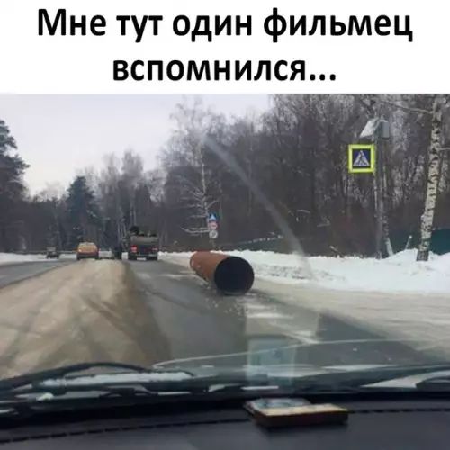 Мне тут один фильмец вспоМнился