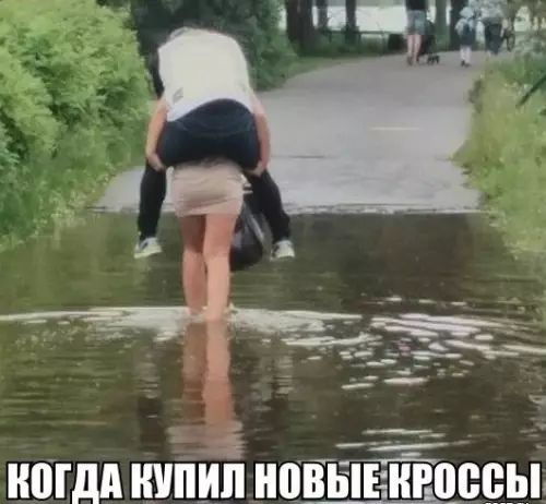 КОГА НУПИЛ НОВЫТЕКРОССЫ