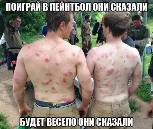 ПВИГРАИ В ПЕШПБОП ОНИ СКАЗАЛИ а БУДЕТ ВЕСЕЛО ОНИ СКАЗАЛИ 1