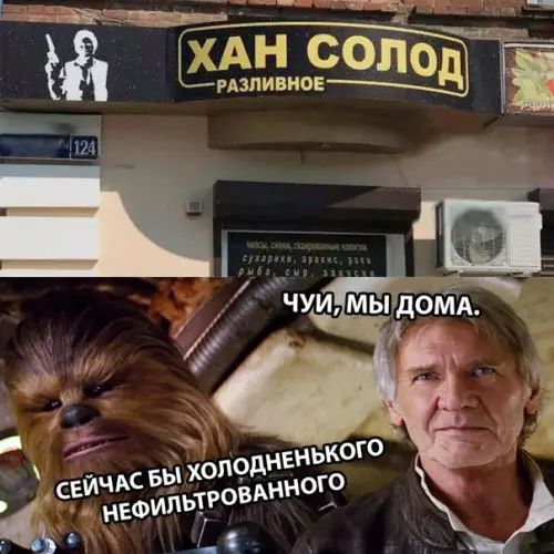 д кансолед