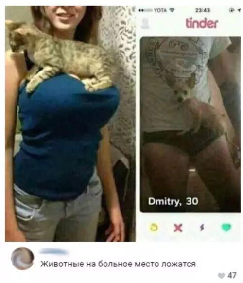 Отйу 30