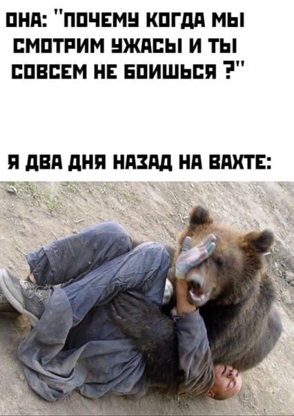ОНА: 