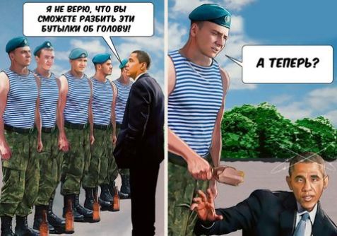 Я не верю, что вы сможете разбить эти бутылки об голову! А теперь?