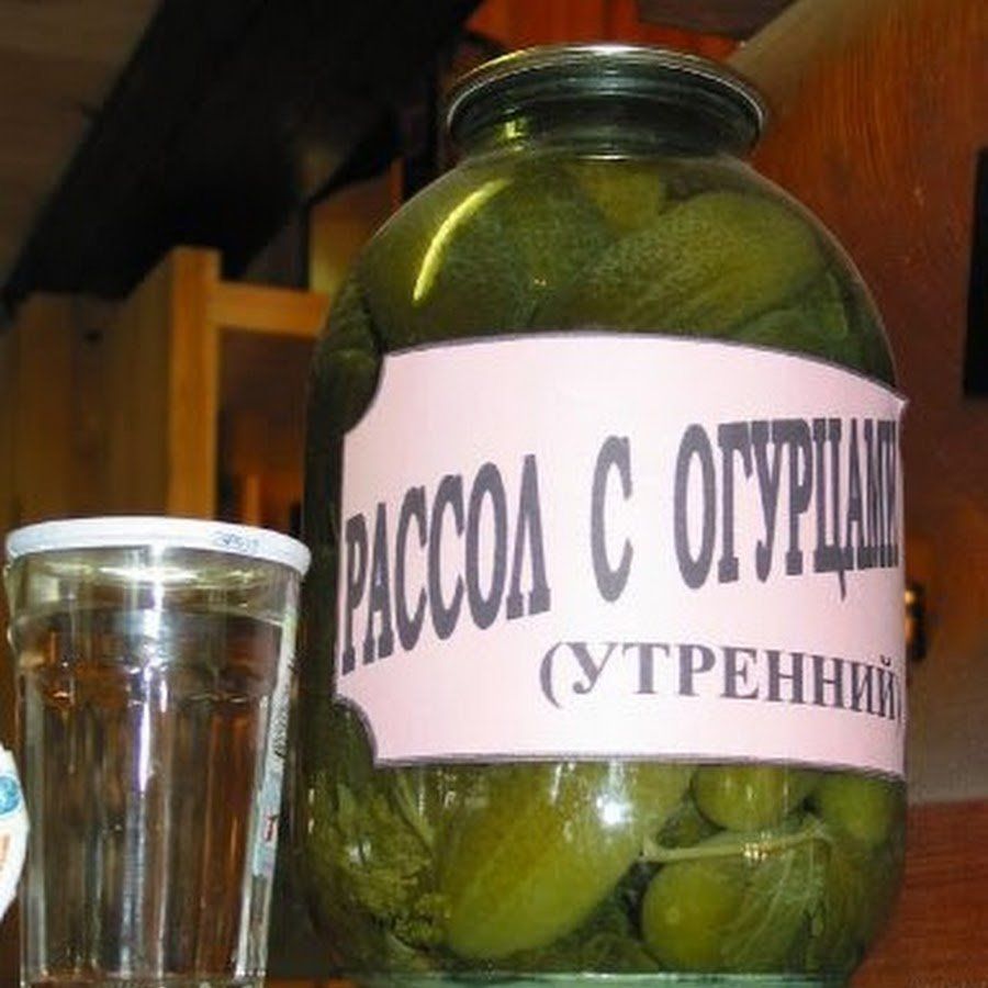 РАССОЛ С ОГУРЦАМИ (УТРЕННИЙ)