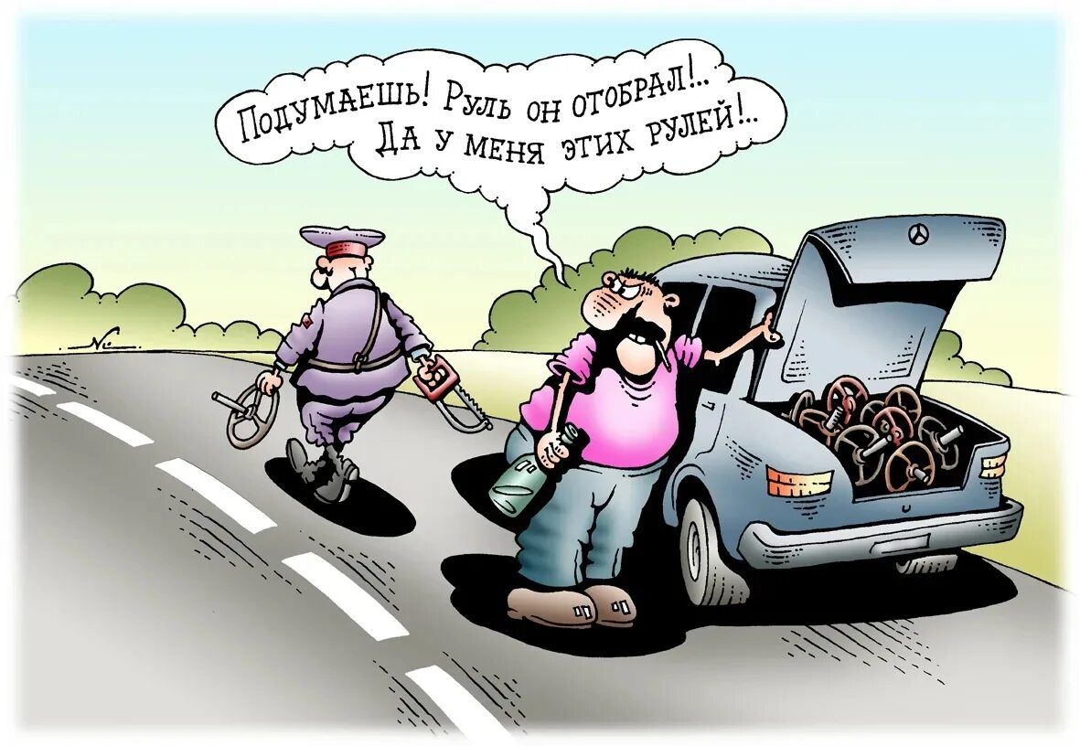 Подумайешь! Ружь он отобрал!... Да у меня этих ружей!...