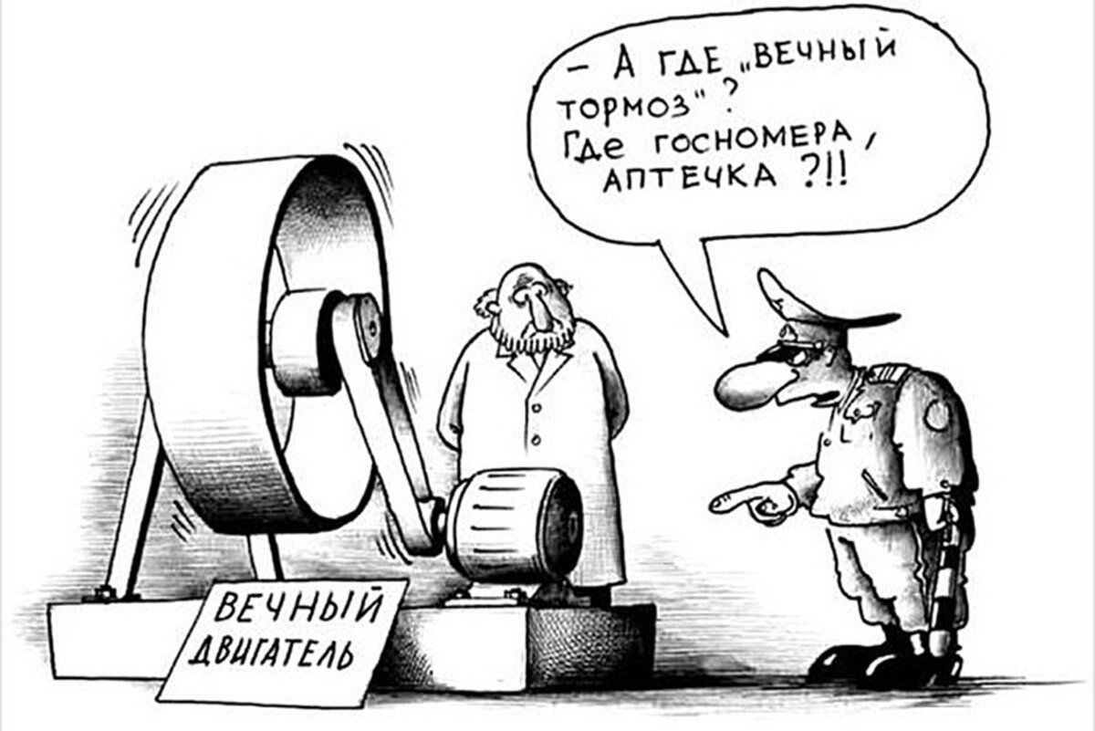 - А ГДЕ, 