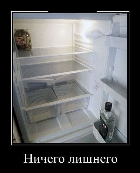 Ничего лишнего