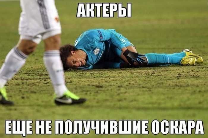 АКТЁРЫ ЕЩЁ НЕ ПОЛУЧИВШИЕ ОСКАРА