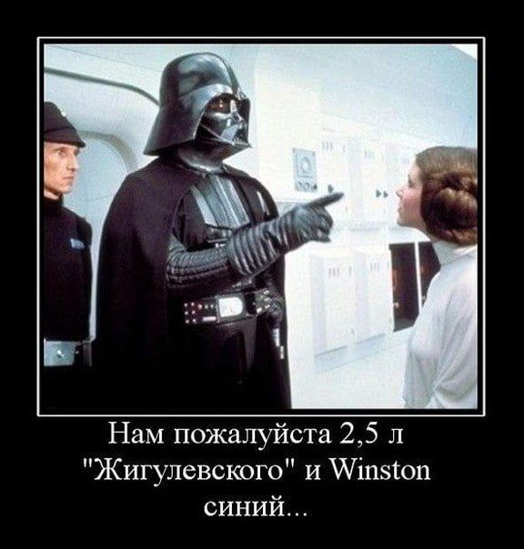 Нам пожалуйста 2,5 л 