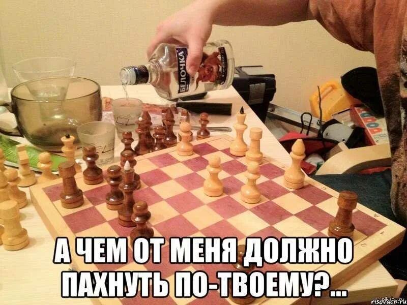 А ЧЕМ ОТ МЕНЯ ДОЛЖНО ПАХНУТ ПО-ТВОЕМУ?...