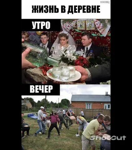 Жизнь в деревне УТРО ВЕЧЕР