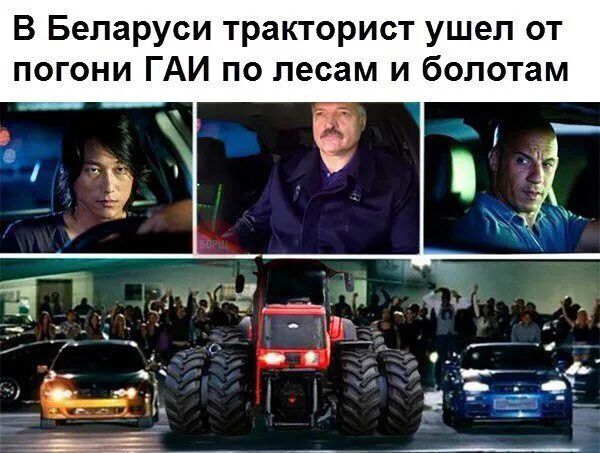 в Беларуси тракторист ушел от погони ГАИ по лесам и болотам