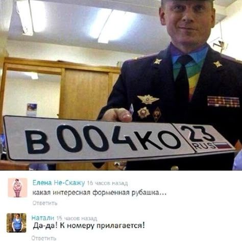 BOOCKO23 RUS