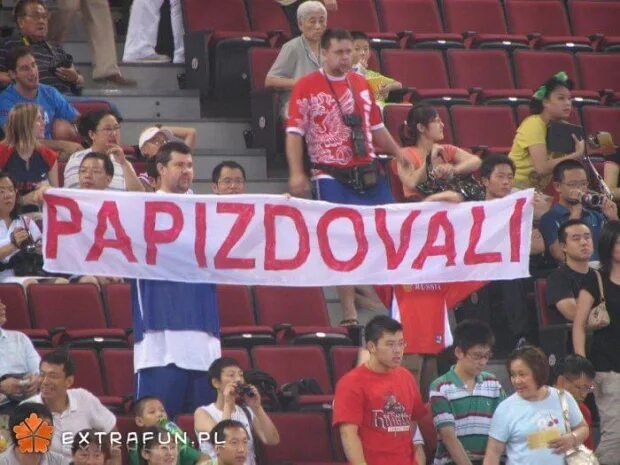 PAPIZDOVALI