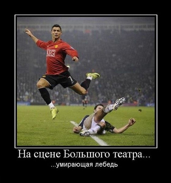 На сцене Большого театра... 
...умирающая лебедь