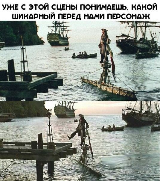 УЖЕ С ЭТОЙ СЦЕНЫ ПОНИМАЕШЬ, КАКОЙ ШИКАРНЫЙ ПЕРЕД НАМИ ПЕРСОНАЖ