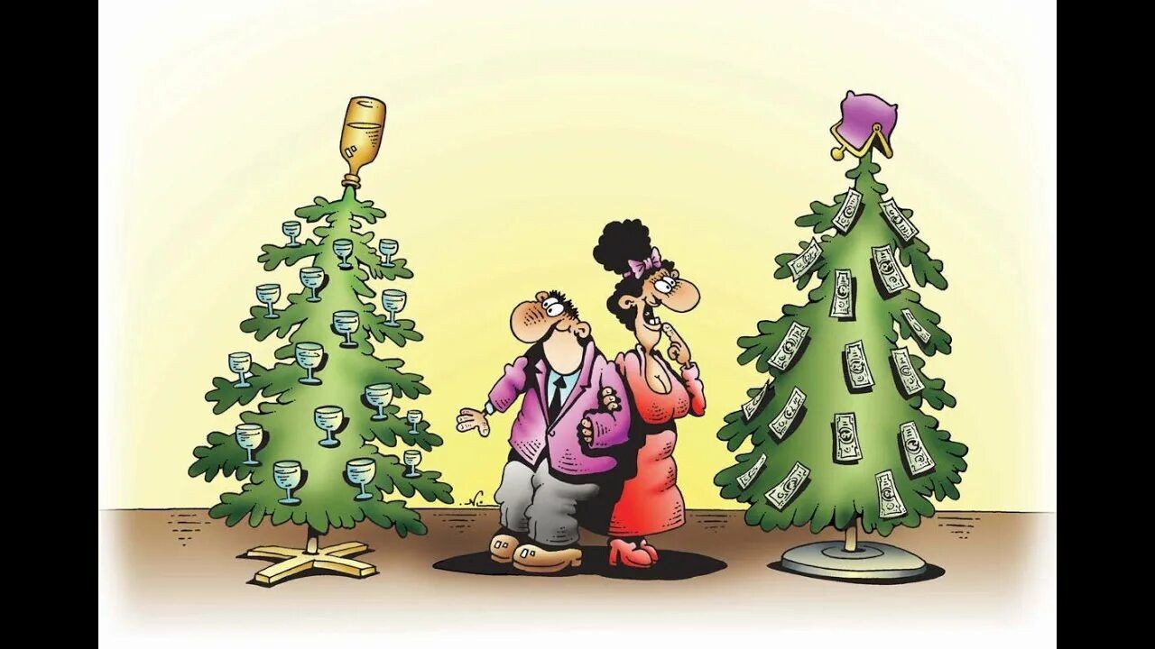 Карикатура: две люди смотрят на елки, увешанные деньгами.