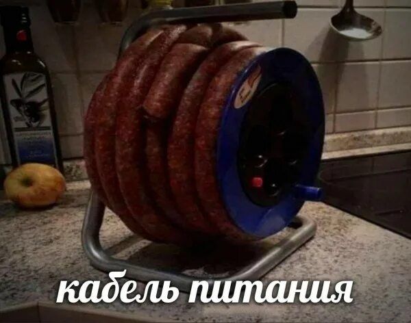 кабель питания