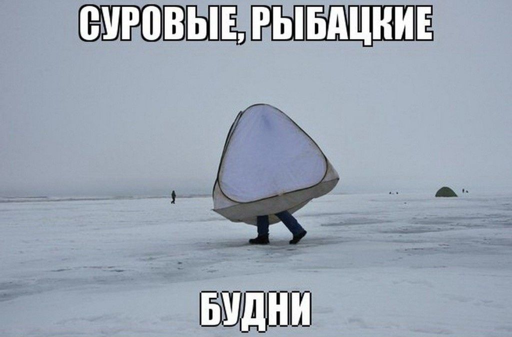 СУРОВЫЕ, РЫБАЦКИЕ БУДНИ