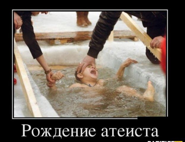 Рождение атестата