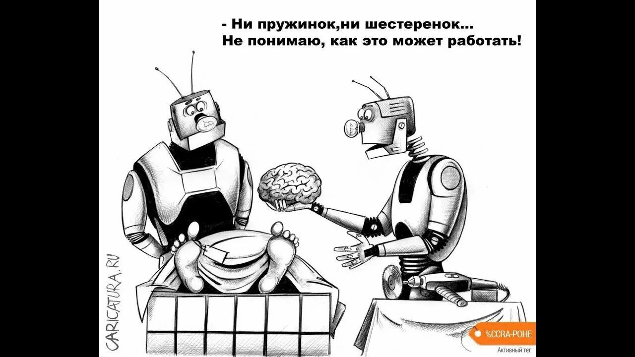 Ни пружинок, ни шестеренок... Не понимаю, как это может работать!