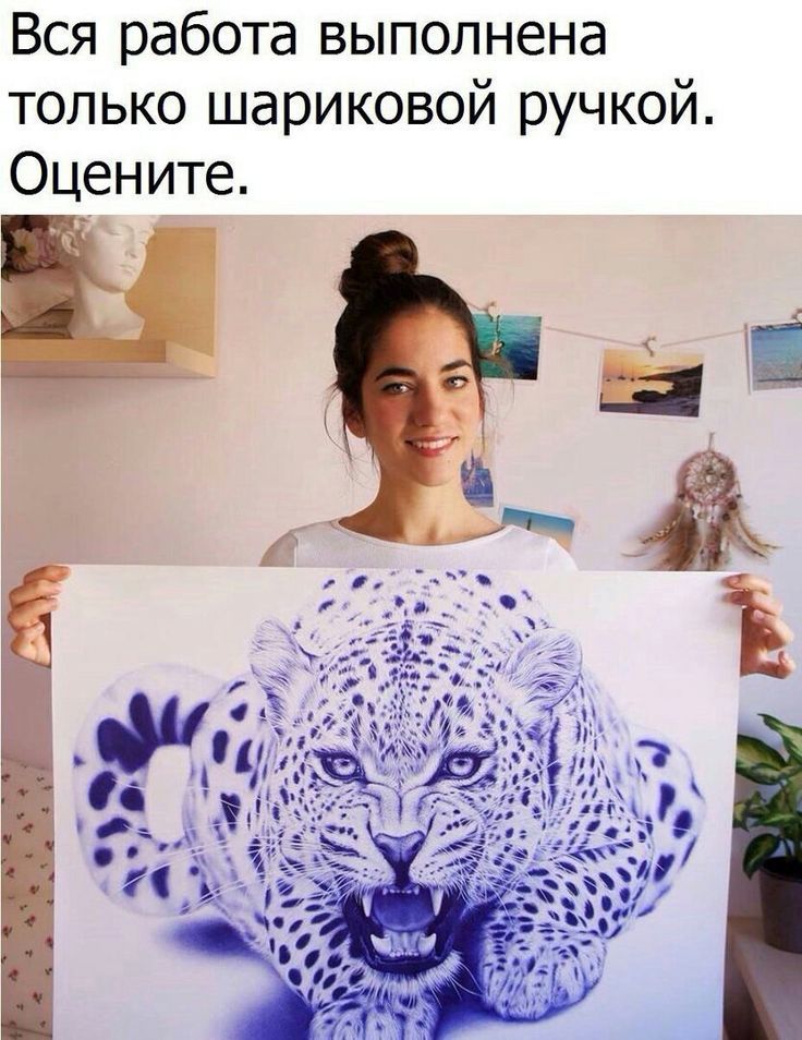 Вся работа выполнена только шариковой ручкой. Оцените.