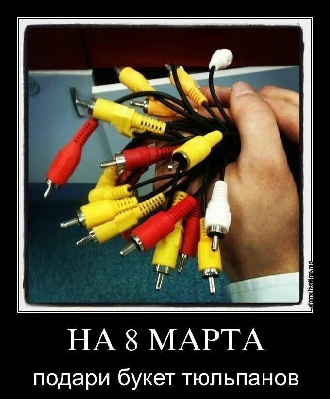 НА 8 МАРТА подарИ букет тюльпанов