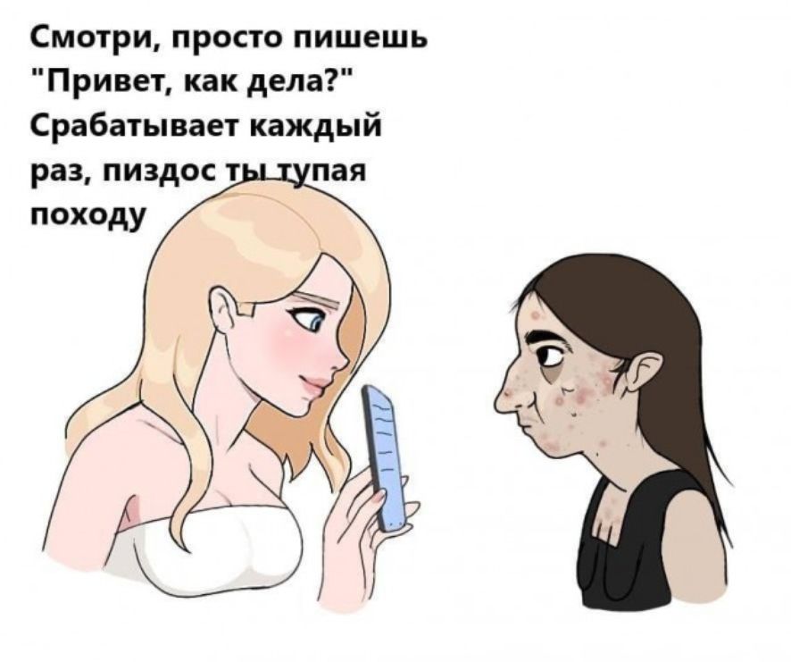 Смотри, просто пишешь 