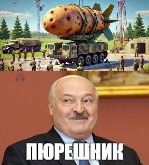 ПЮРЕШНИК