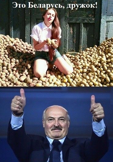 Столица Бельгии - Брюссель. И столица Евросоюза - Брюссель. Брюссель просит Брюссель не воровать российские деньги, но Брюссель настаивает. При этом Брюссель боится, что Брюссель переложит с себя ответственность за воровство на Брюссель.