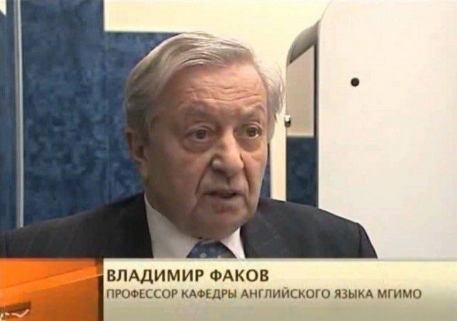 [распознанный текст скрыт для защиты личности]