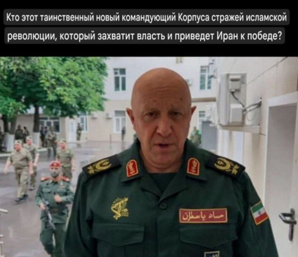 Кто этот таинственный новый командующий Корпуса стражей исламской революции, который захватит власть и приведет Иран к победе?