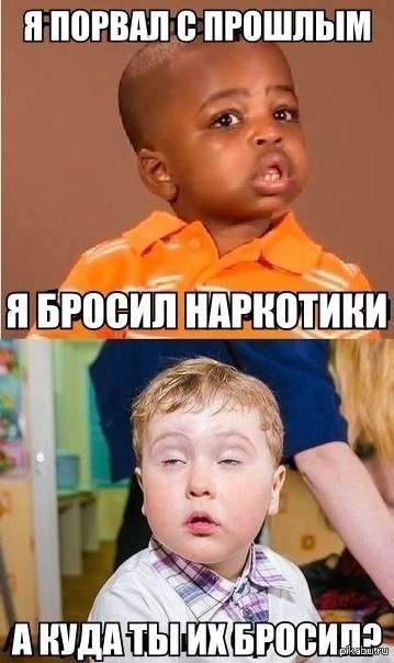 г в