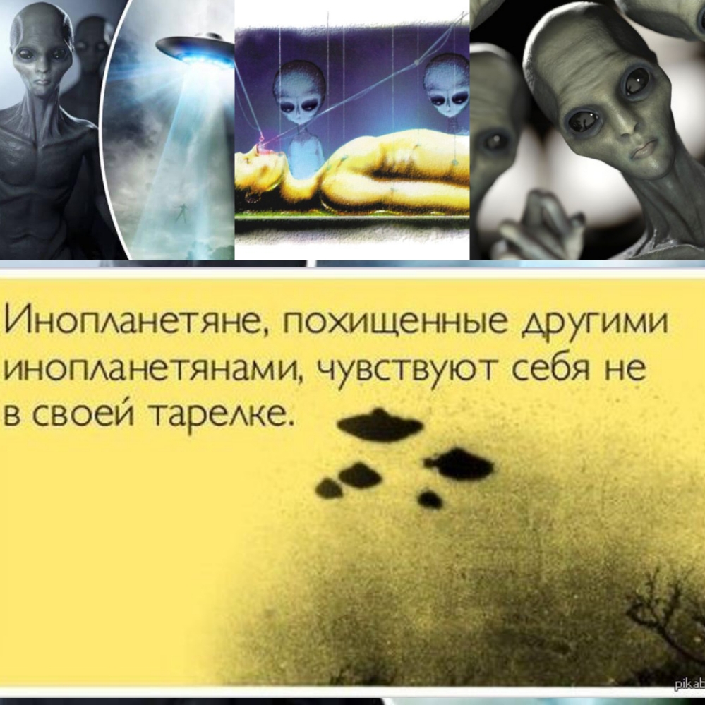 с611пщ11г5т тишины ьэёд_ёіззгыш Шдтт мыщ хёш _55314 Л б ё ЁНЁ _ібЦЁЁ 39 Ъэ