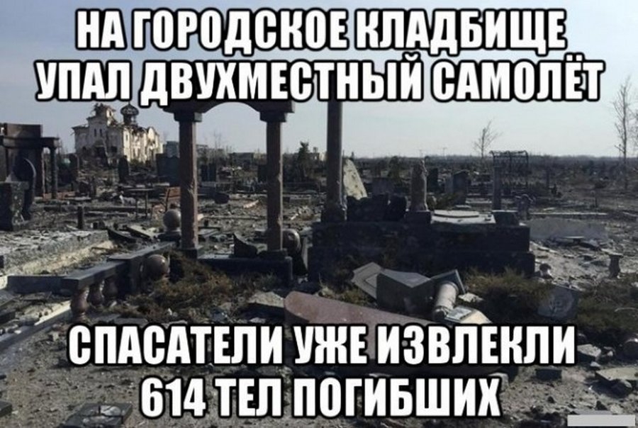 ВПАВАТЕЛИ УЖЕ ИЗВПЕНШЬ 614ТЕЛ ПШИБШИХ