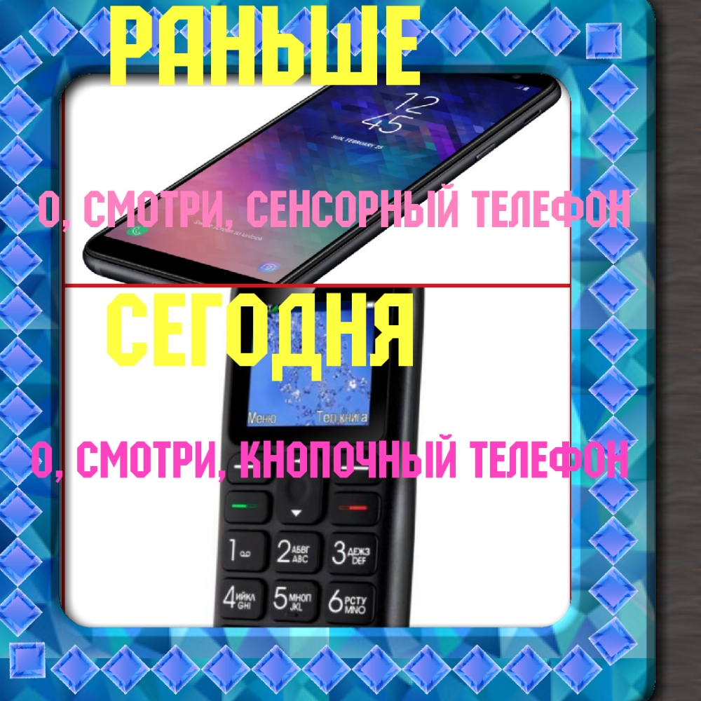 ЦНВПОЧН ь 251 3 423 5 631