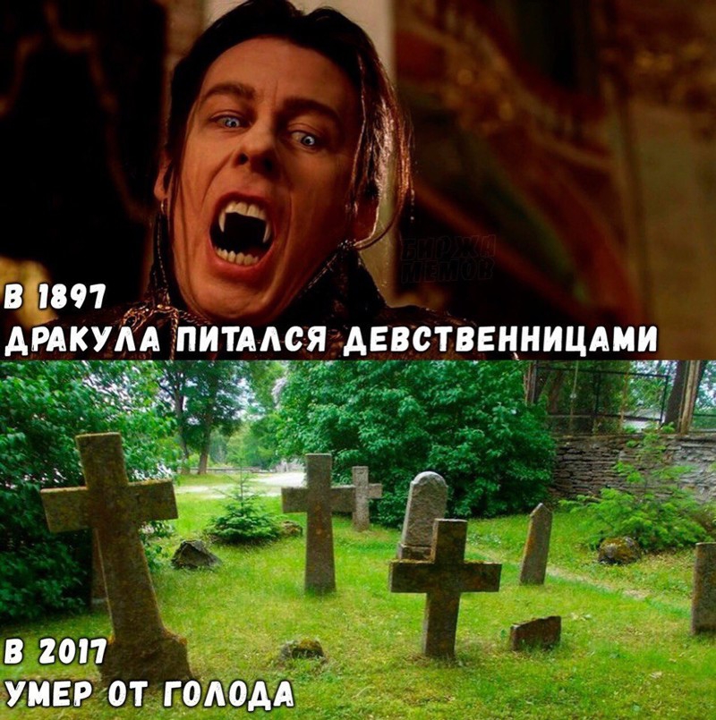 В 20 УМЕР ОТ ГОАОАА