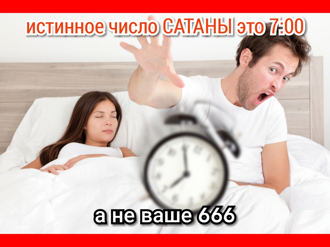 исшиннс