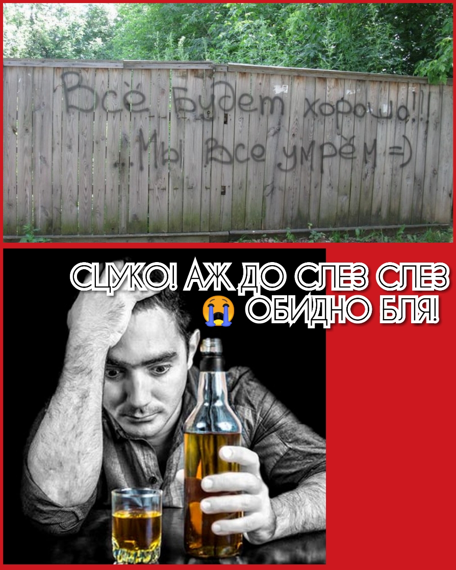 Ёі 19 4 тщ _1х ы ъ 46