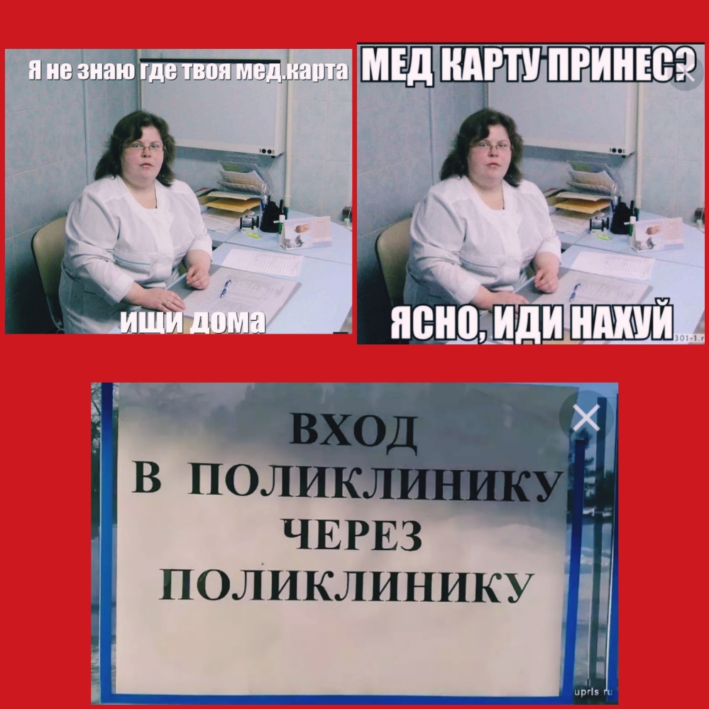 4 73 Д