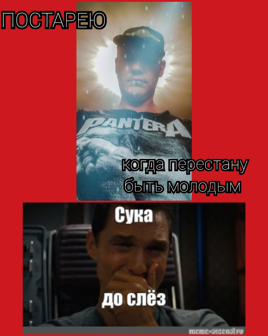 іЮСіА
