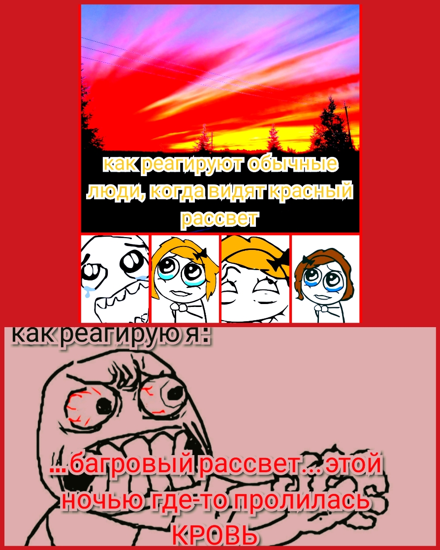 ГА _ какрегшируюяа