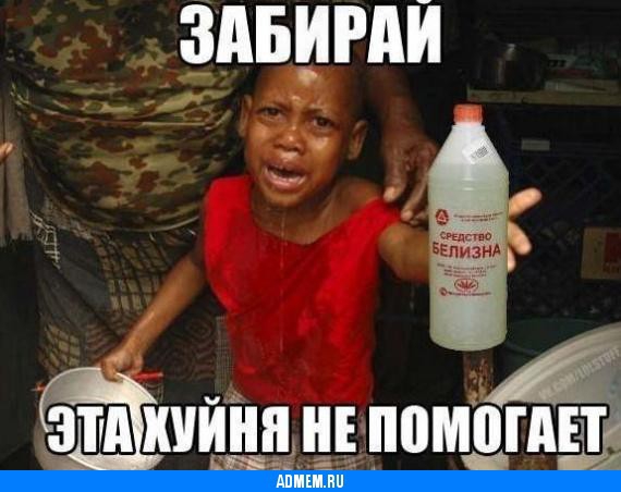 ПЙНП ПВМПГАЩР ТУА