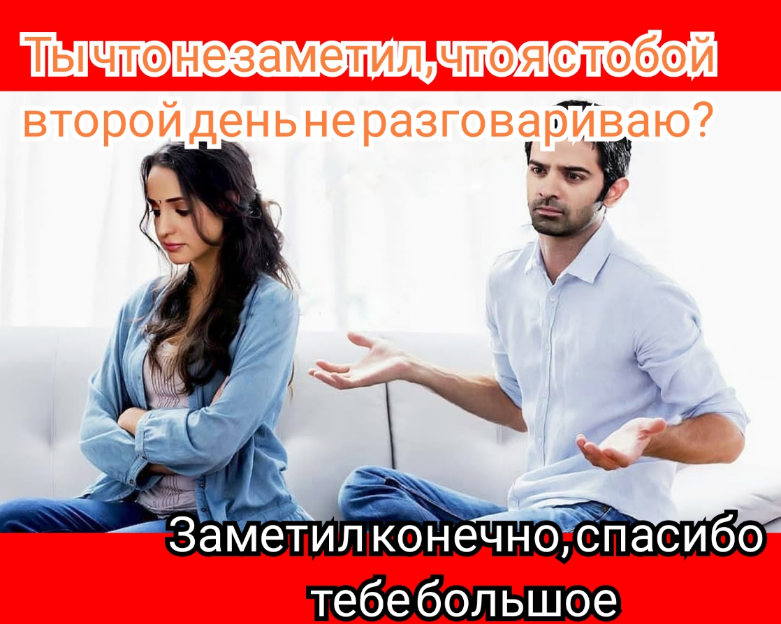 тебе бел ьшое