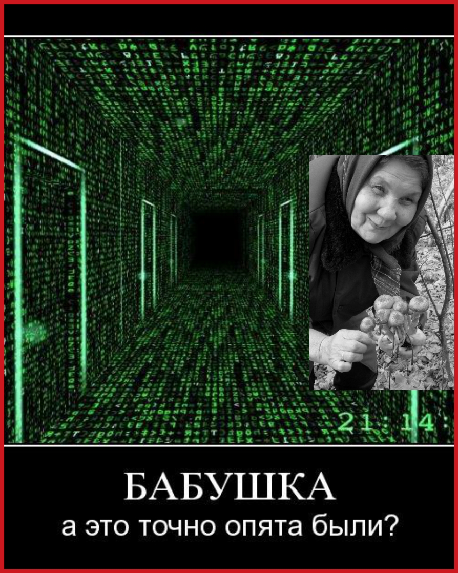 Аг Ш Ш А Б И Ь б 8 Т Я п О О Н Ч 0 Т О Э 8 икс пгс