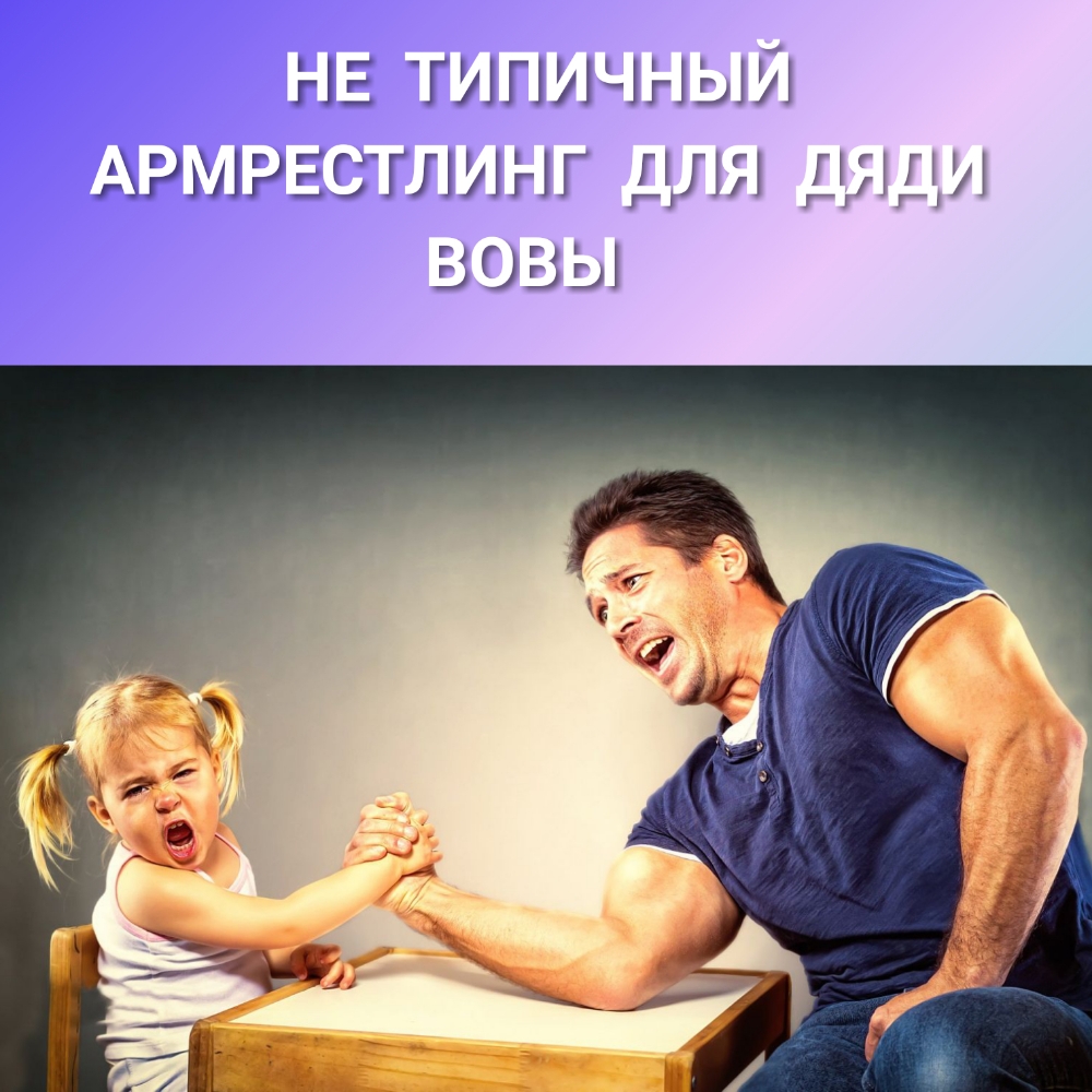 типичный эшли гп дли дди ВОЗЬ