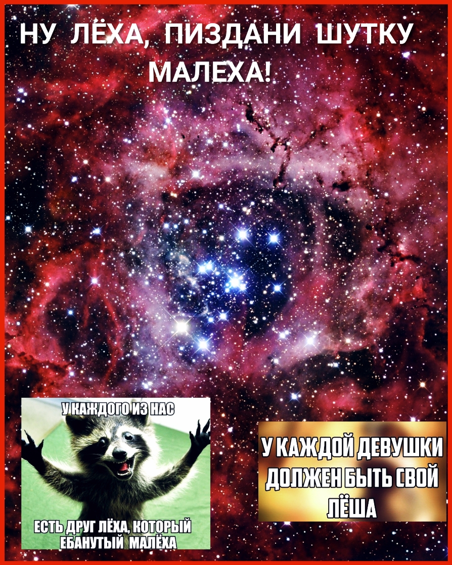 ЦЕПЬдшпЩМд Енинпытмщщ
