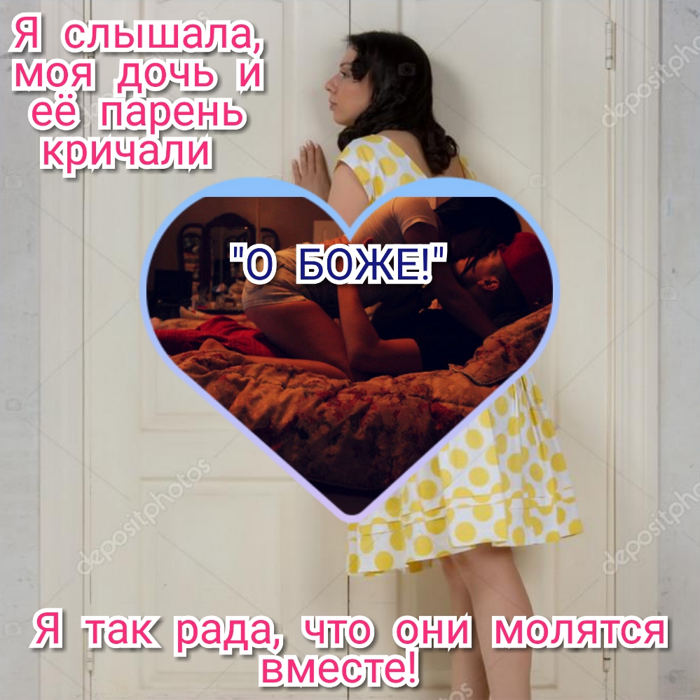 Я 2513 ьщадаь 83 Ш ша вешь кэидчгшиэ